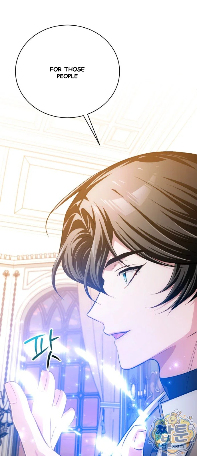 The Magic Tower Problematic Child Chapter 49 - Page 41