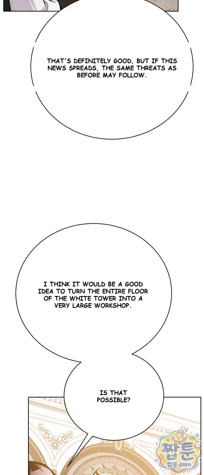 The Magic Tower Problematic Child Chapter 49 - Page 5