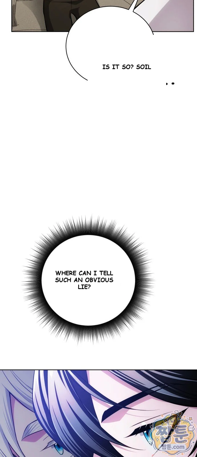 The Magic Tower Problematic Child Chapter 49 - Page 58