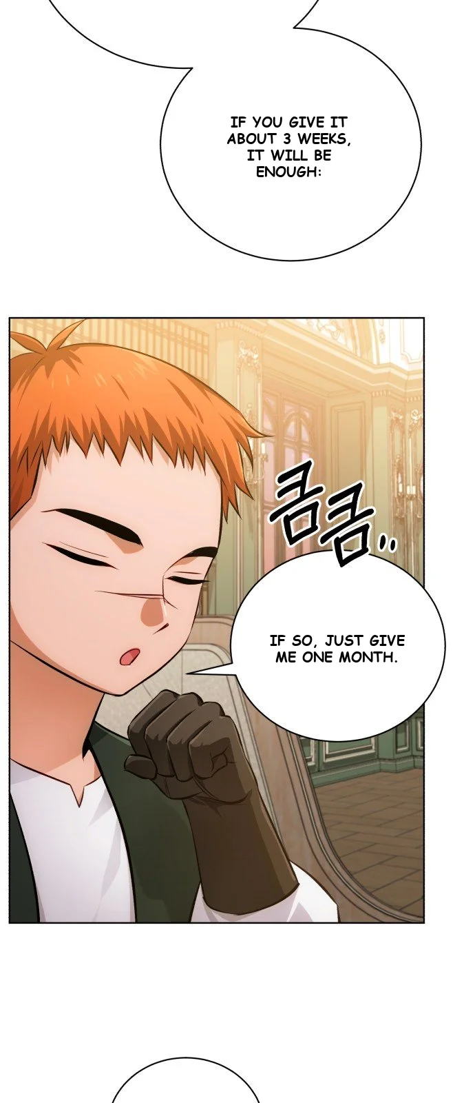 The Magic Tower Problematic Child Chapter 49 - Page 63