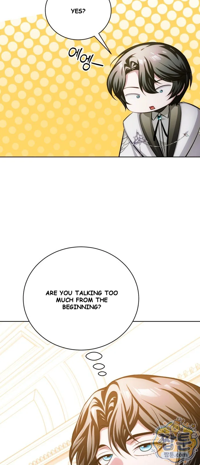The Magic Tower Problematic Child Chapter 49 - Page 64