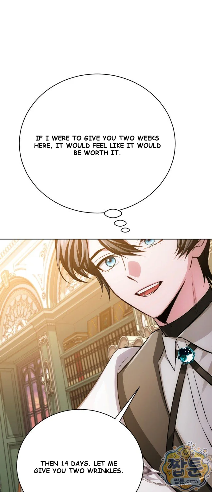The Magic Tower Problematic Child Chapter 49 - Page 67