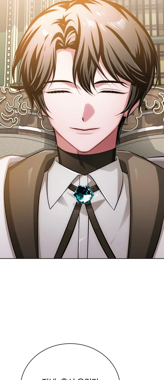 The Magic Tower Problematic Child Chapter 49 - Page 70