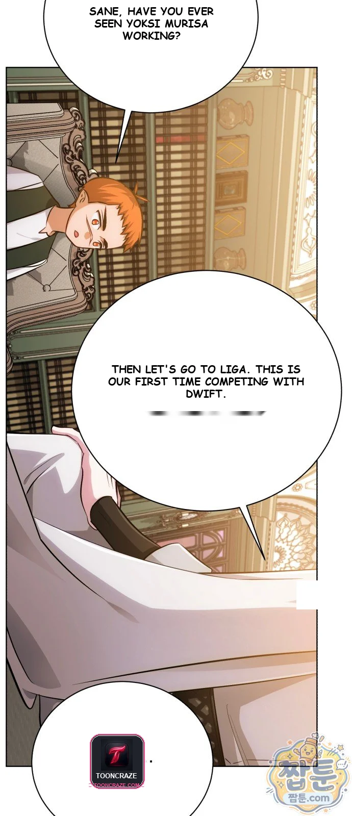 The Magic Tower Problematic Child Chapter 49 - Page 71