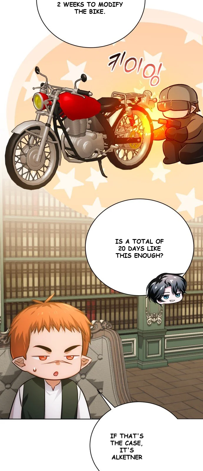 The Magic Tower Problematic Child Chapter 49 - Page 74