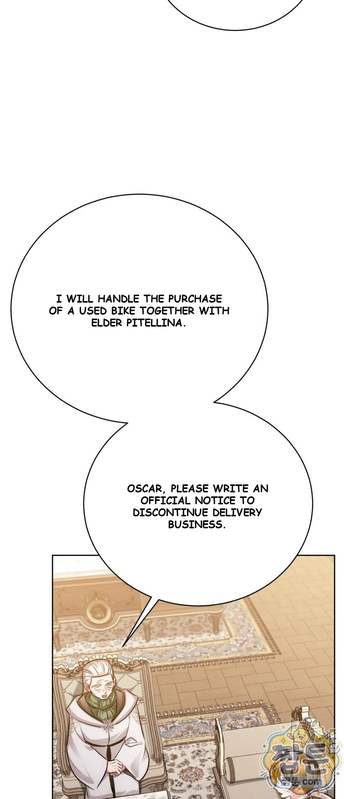 The Magic Tower Problematic Child Chapter 49 - Page 75