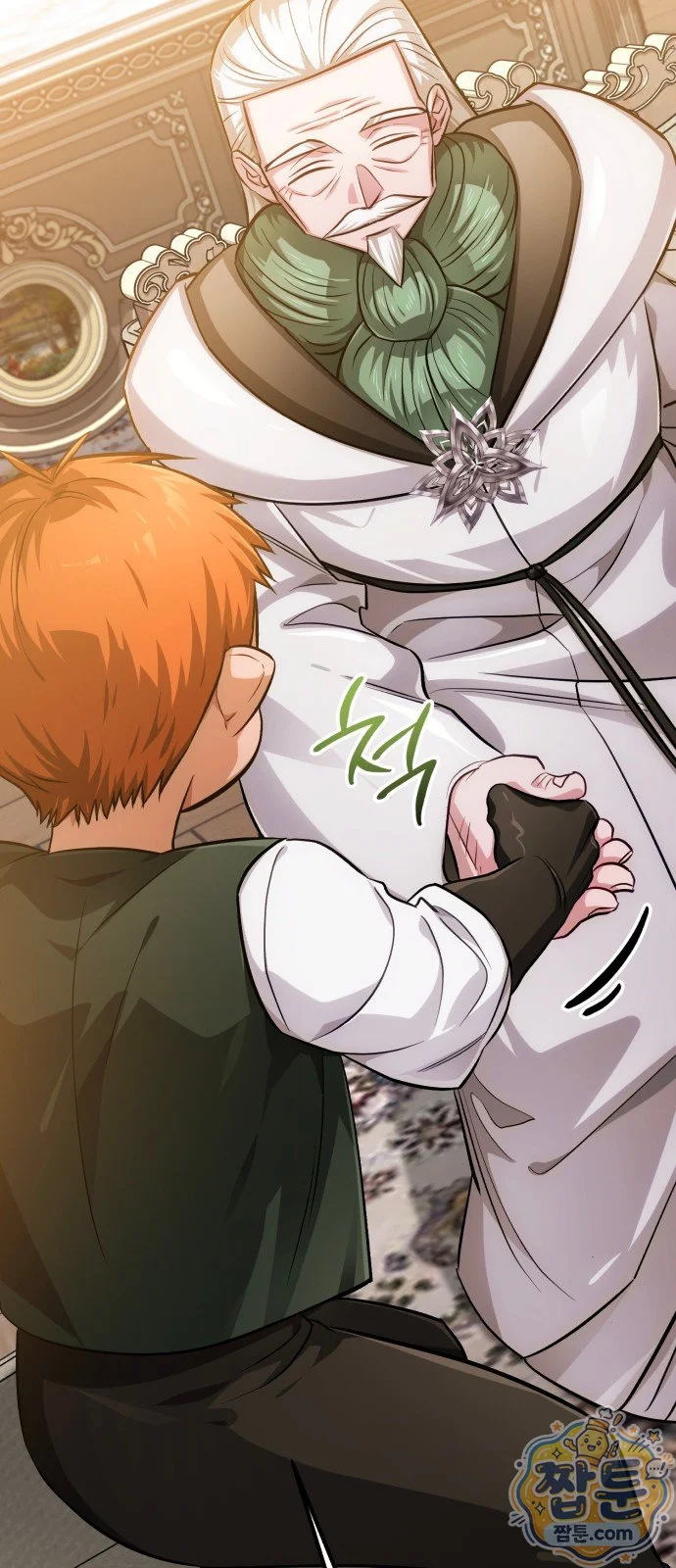 The Magic Tower Problematic Child Chapter 49 - Page 77