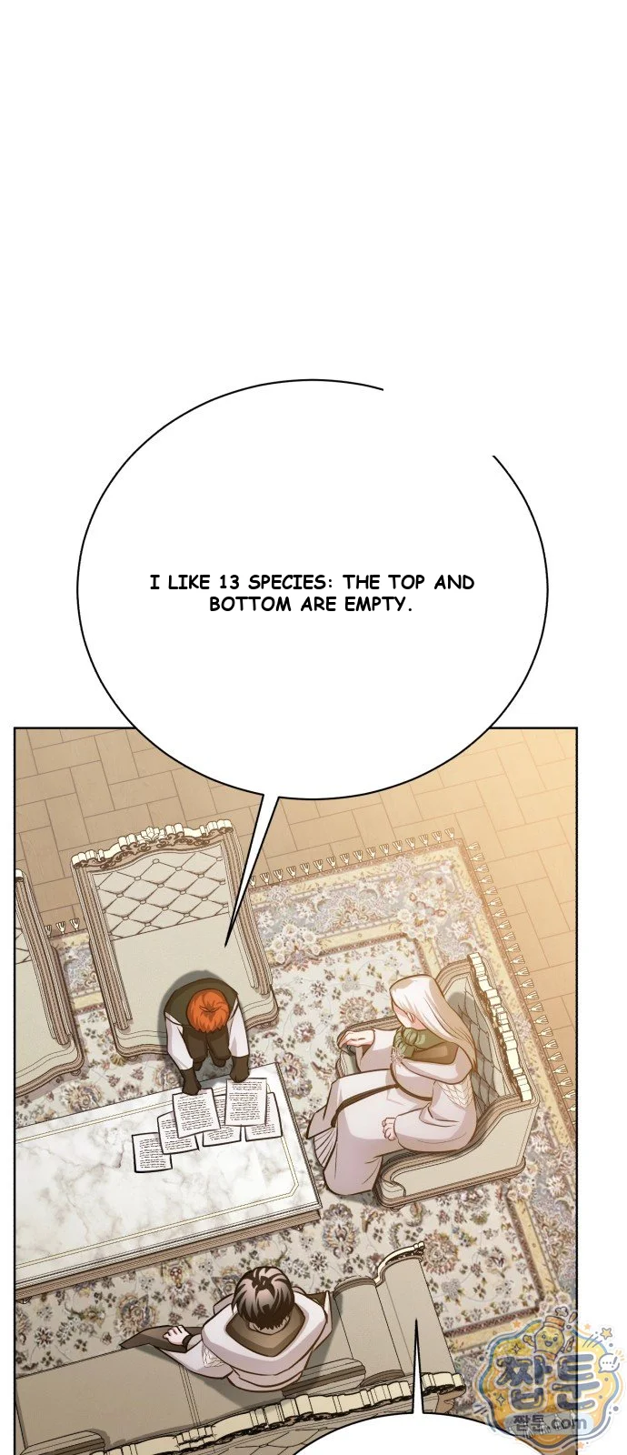 The Magic Tower Problematic Child Chapter 49 - Page 8
