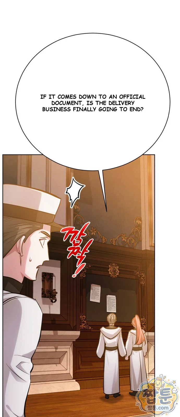 The Magic Tower Problematic Child Chapter 49 - Page 83