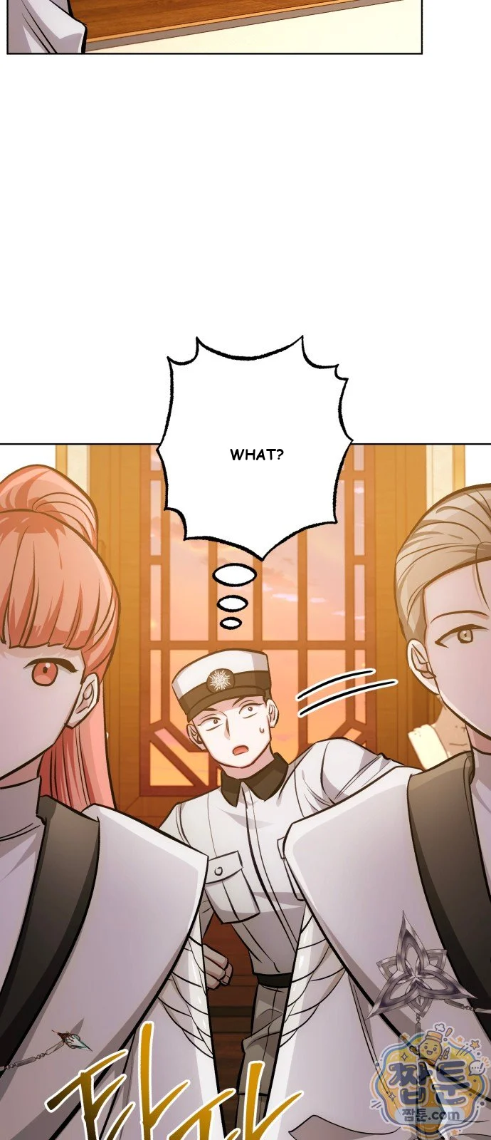 The Magic Tower Problematic Child Chapter 49 - Page 84