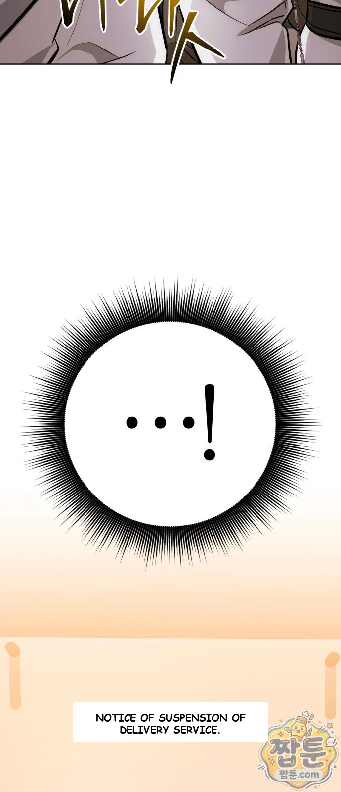 The Magic Tower Problematic Child Chapter 49 - Page 85