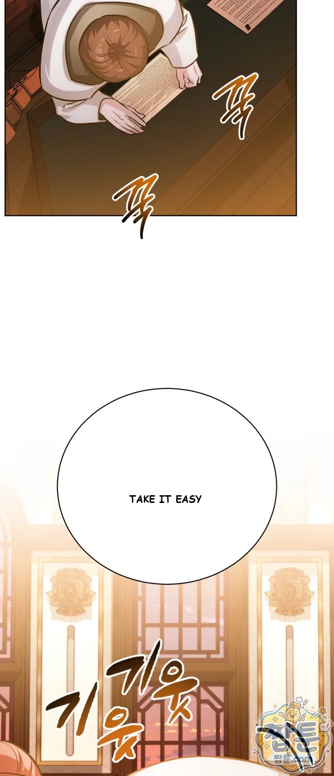 The Magic Tower Problematic Child Chapter 49 - Page 89
