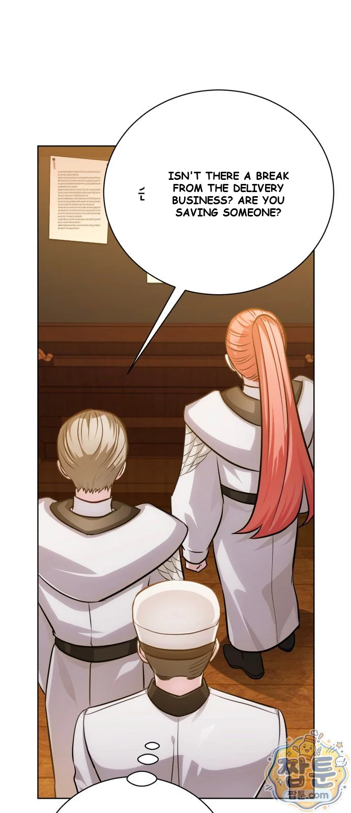 The Magic Tower Problematic Child Chapter 49 - Page 92