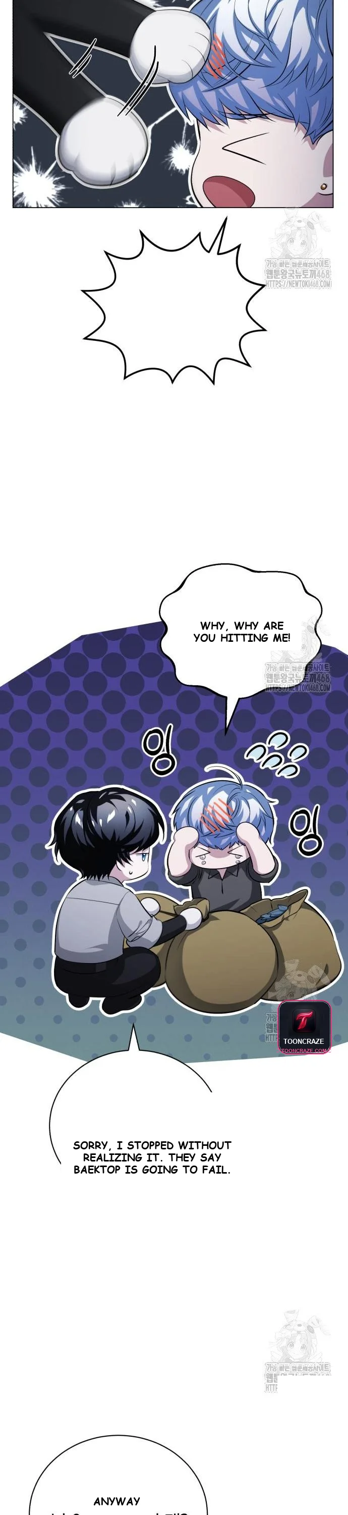 The Magic Tower Problematic Child Chapter 5 - Page 10