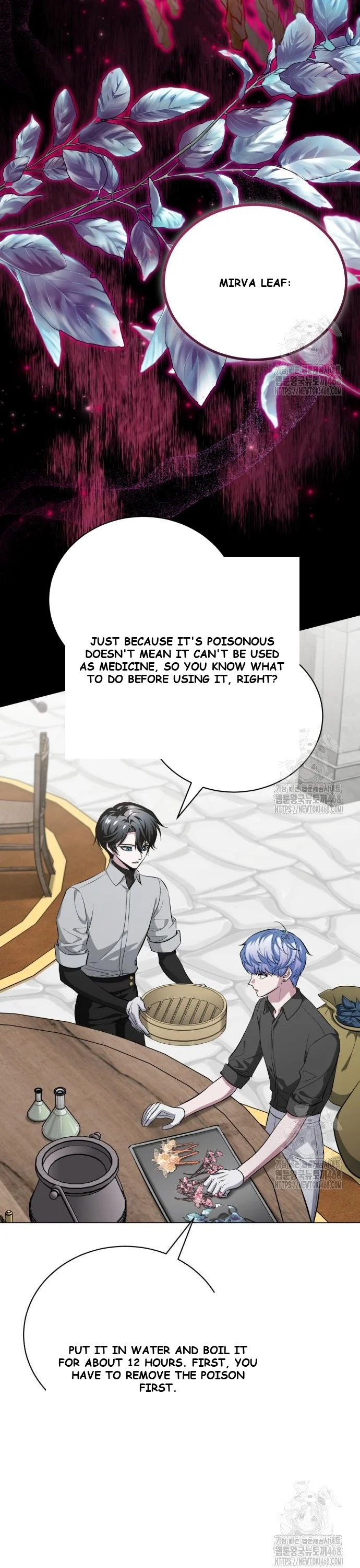 The Magic Tower Problematic Child Chapter 5 - Page 16