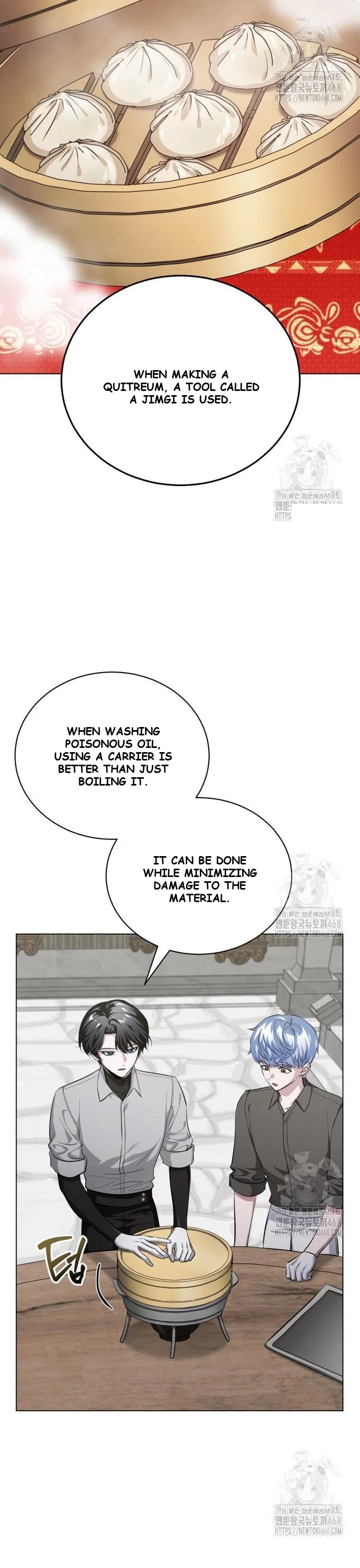 The Magic Tower Problematic Child Chapter 5 - Page 18