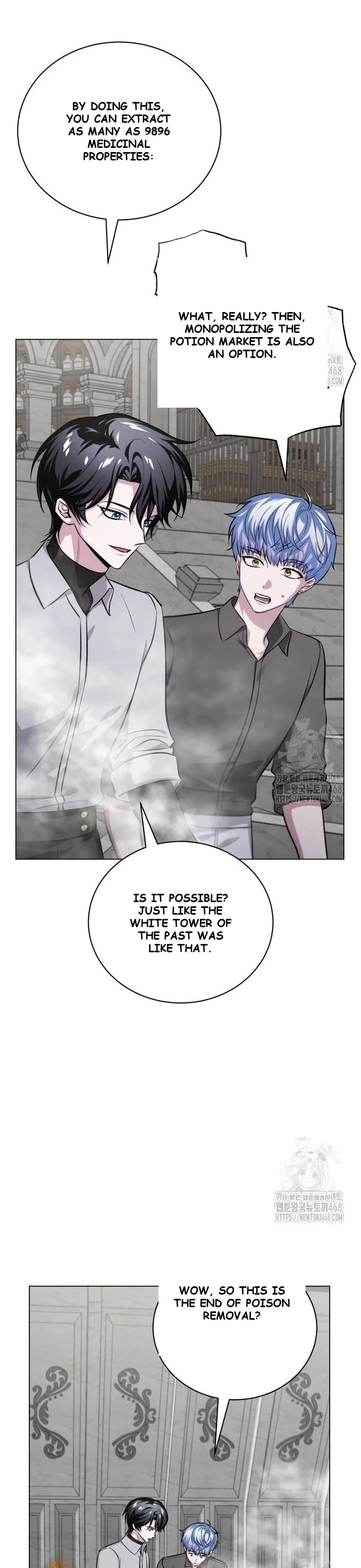 The Magic Tower Problematic Child Chapter 5 - Page 19