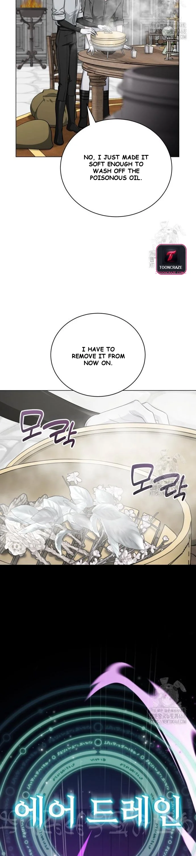 The Magic Tower Problematic Child Chapter 5 - Page 20