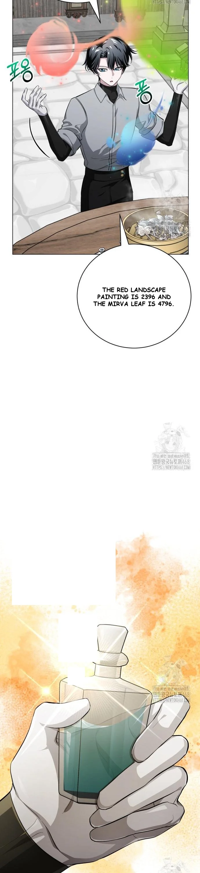 The Magic Tower Problematic Child Chapter 5 - Page 24