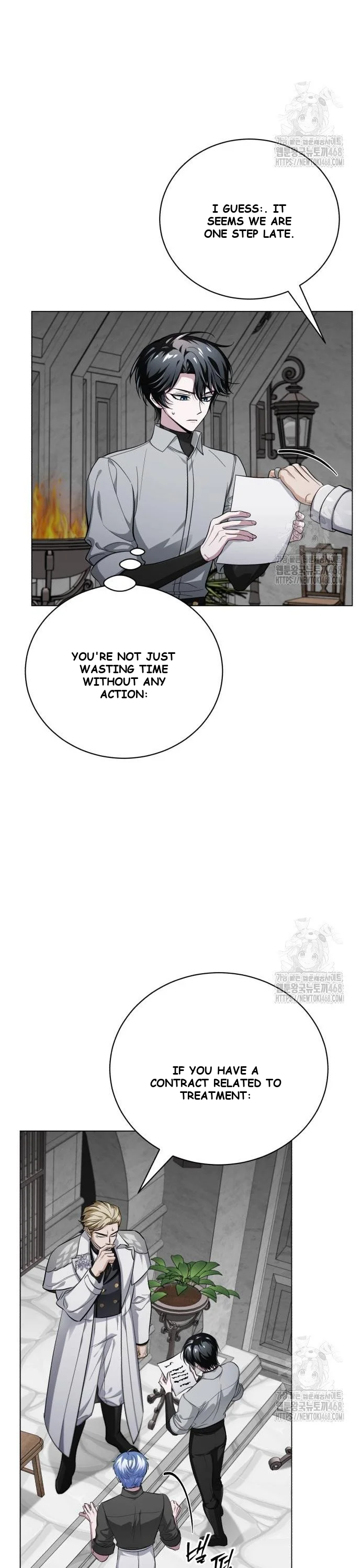 The Magic Tower Problematic Child Chapter 5 - Page 41