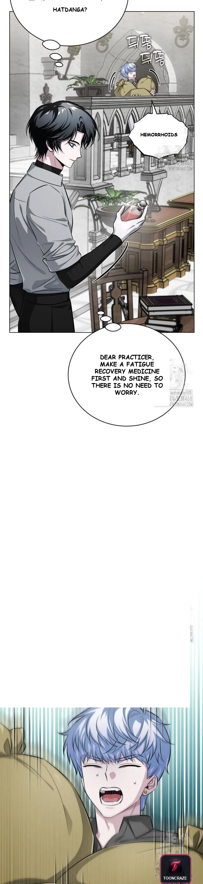 The Magic Tower Problematic Child Chapter 5 - Page 5