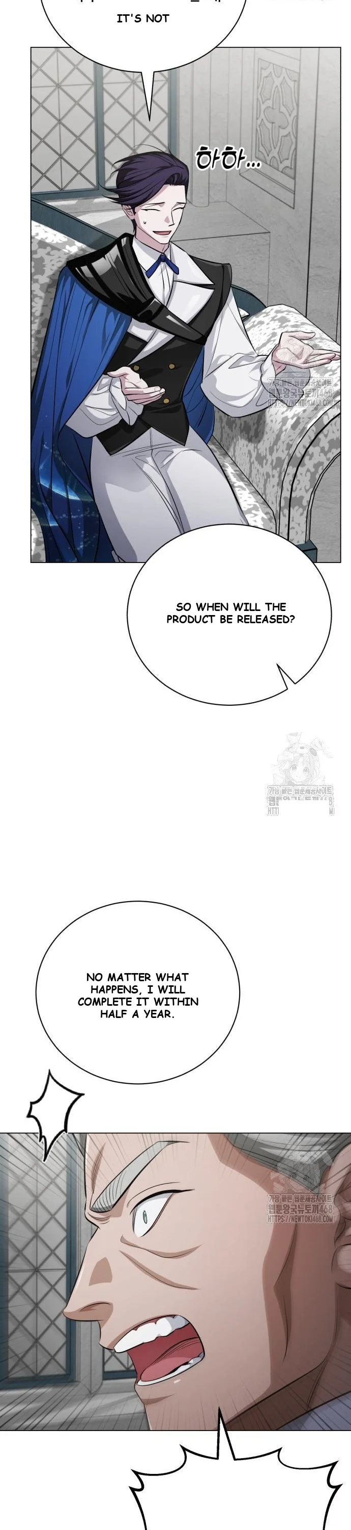 The Magic Tower Problematic Child Chapter 5 - Page 50