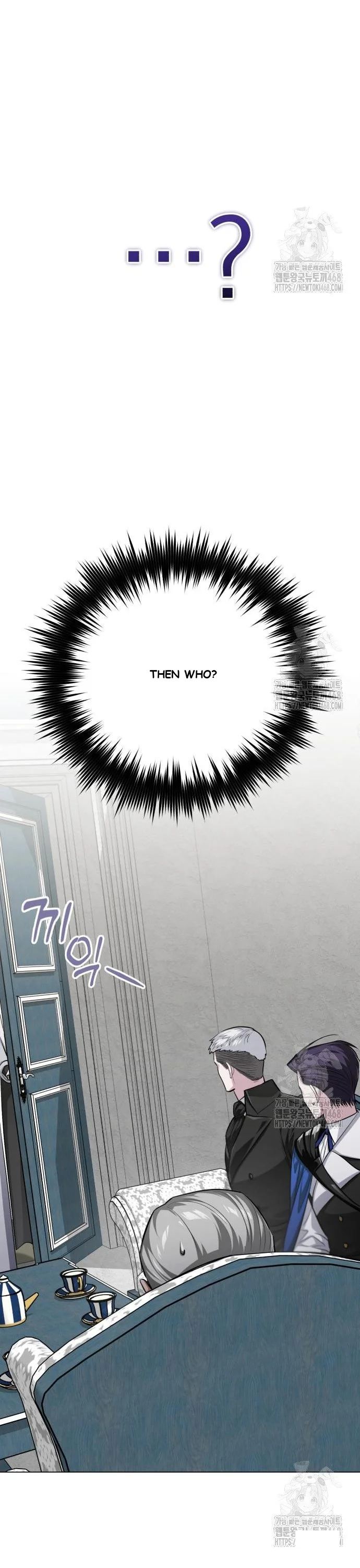 The Magic Tower Problematic Child Chapter 5 - Page 53