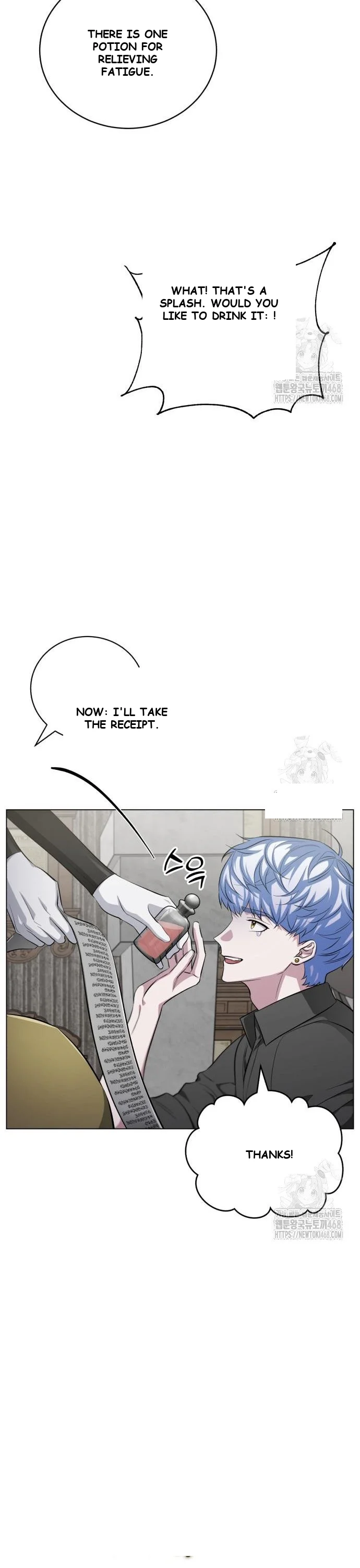 The Magic Tower Problematic Child Chapter 5 - Page 7