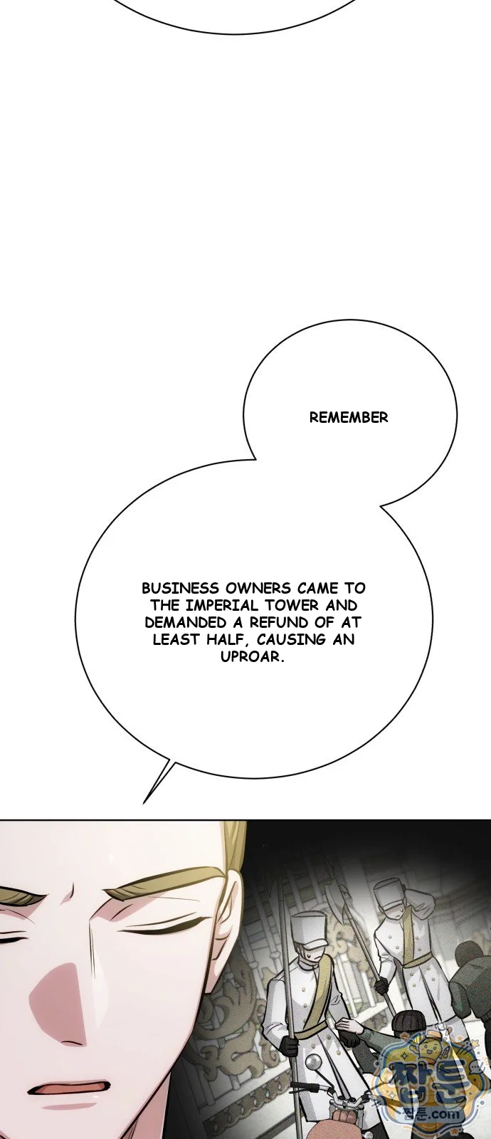 The Magic Tower Problematic Child Chapter 50 - Page 11