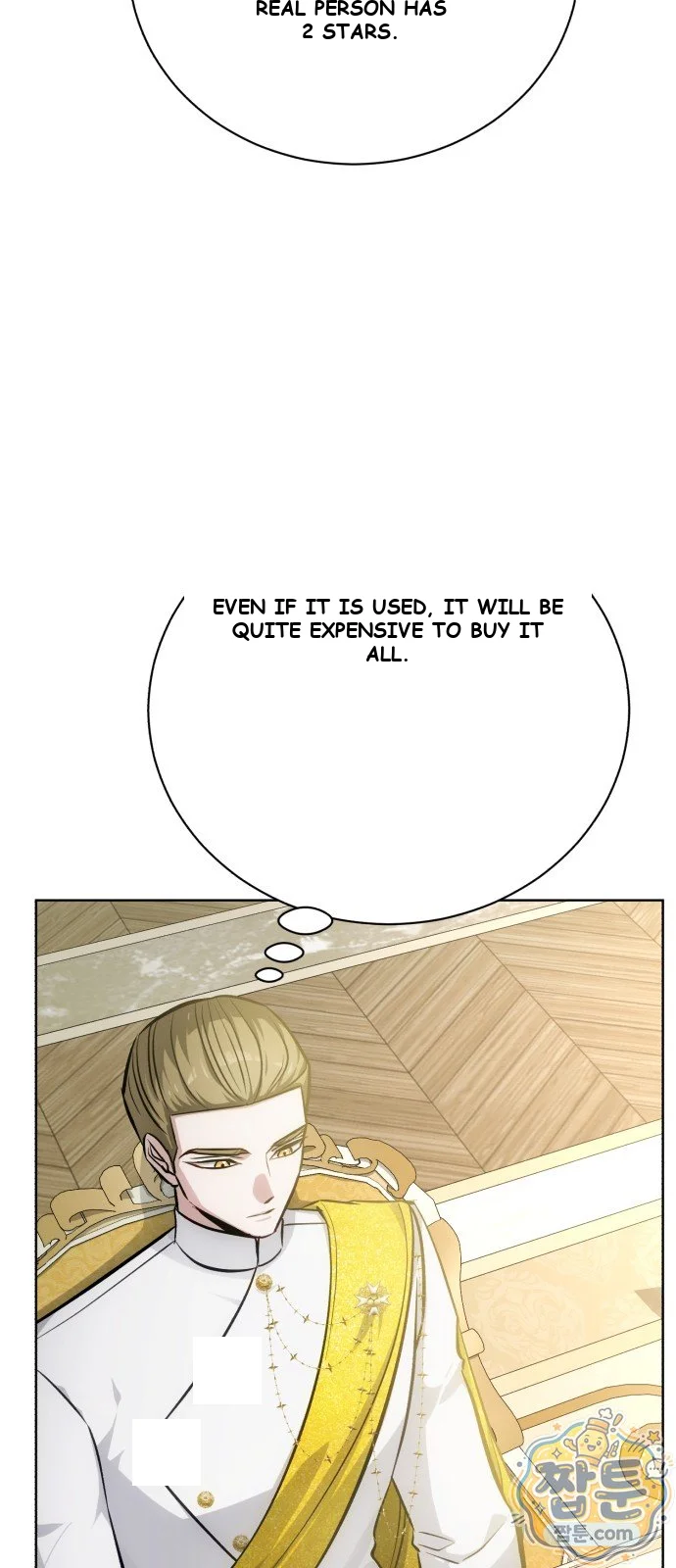 The Magic Tower Problematic Child Chapter 50 - Page 15