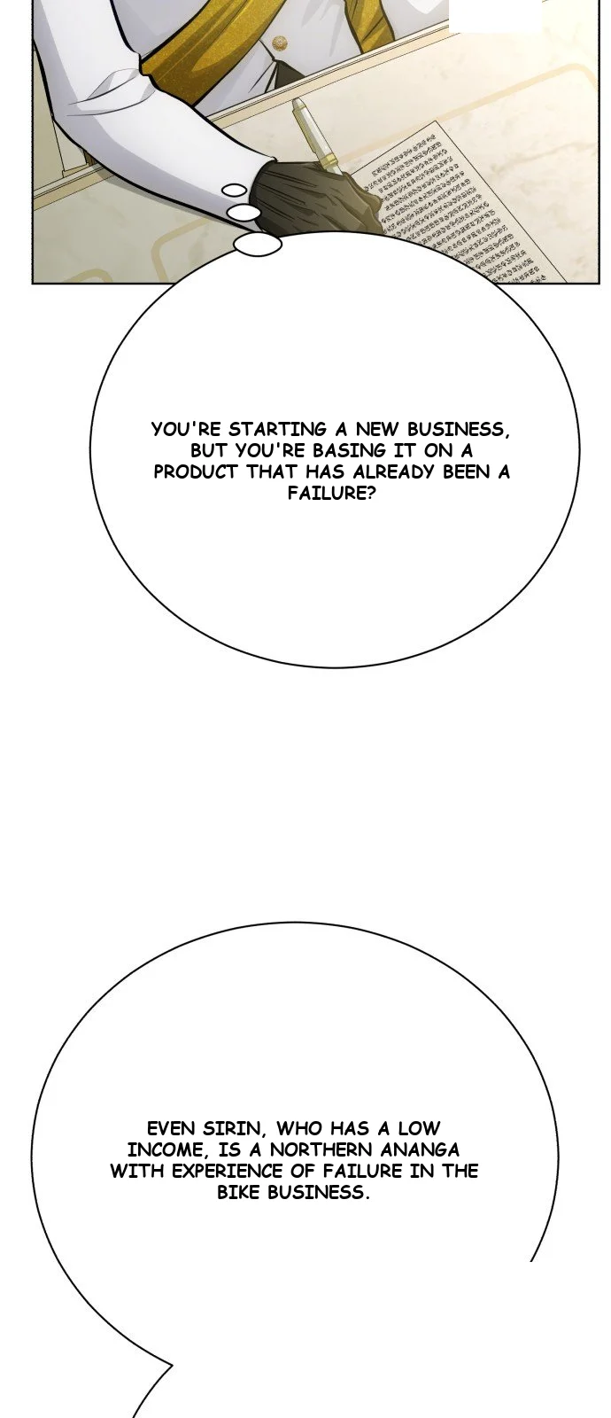 The Magic Tower Problematic Child Chapter 50 - Page 16