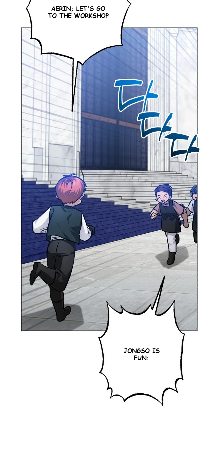 The Magic Tower Problematic Child Chapter 50 - Page 34