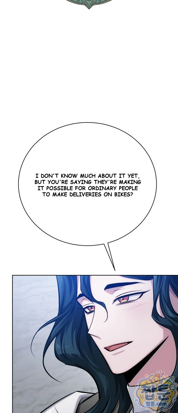The Magic Tower Problematic Child Chapter 50 - Page 42