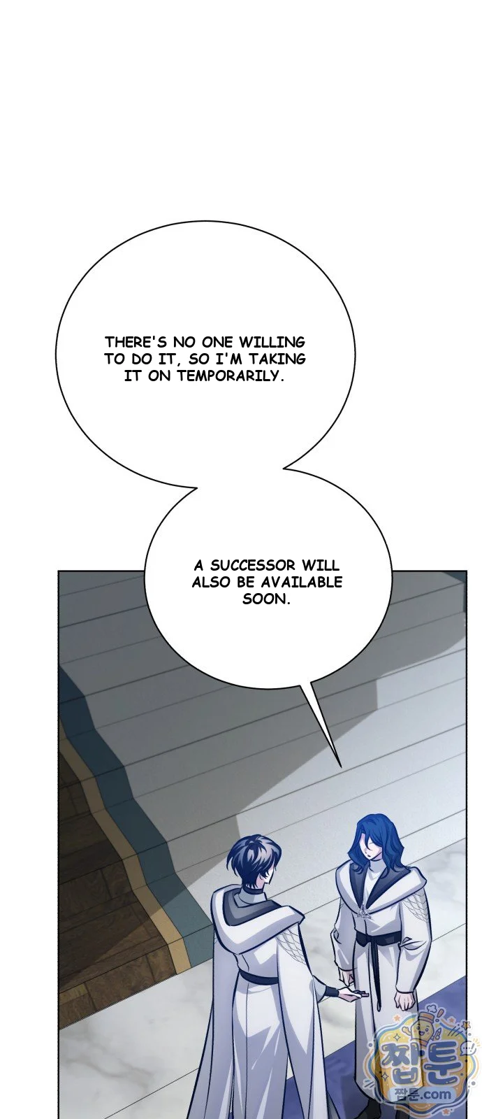 The Magic Tower Problematic Child Chapter 50 - Page 50