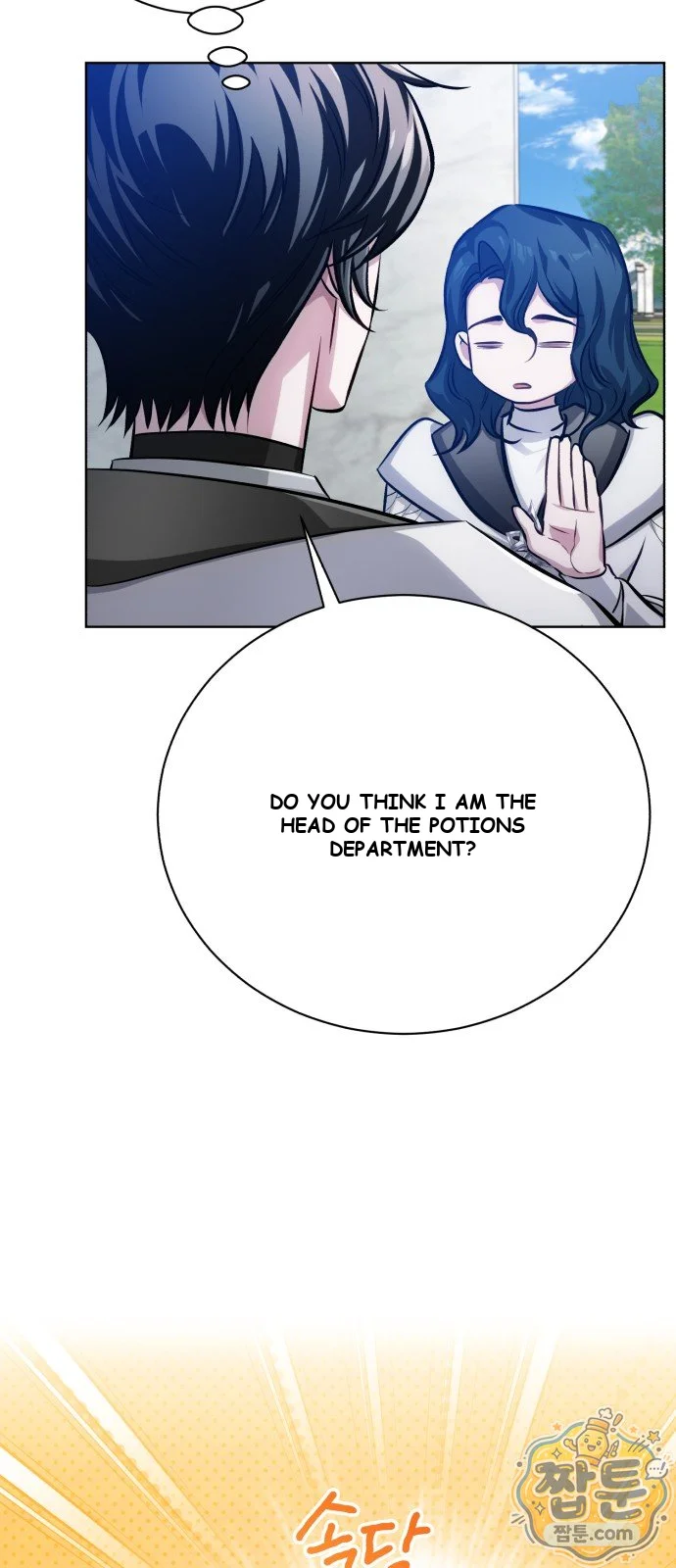 The Magic Tower Problematic Child Chapter 50 - Page 57