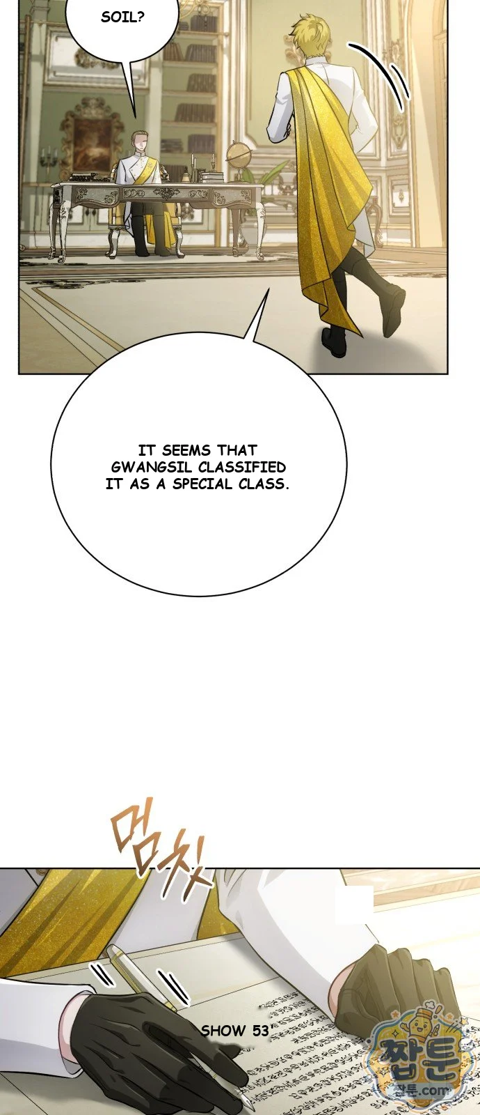 The Magic Tower Problematic Child Chapter 50 - Page 6