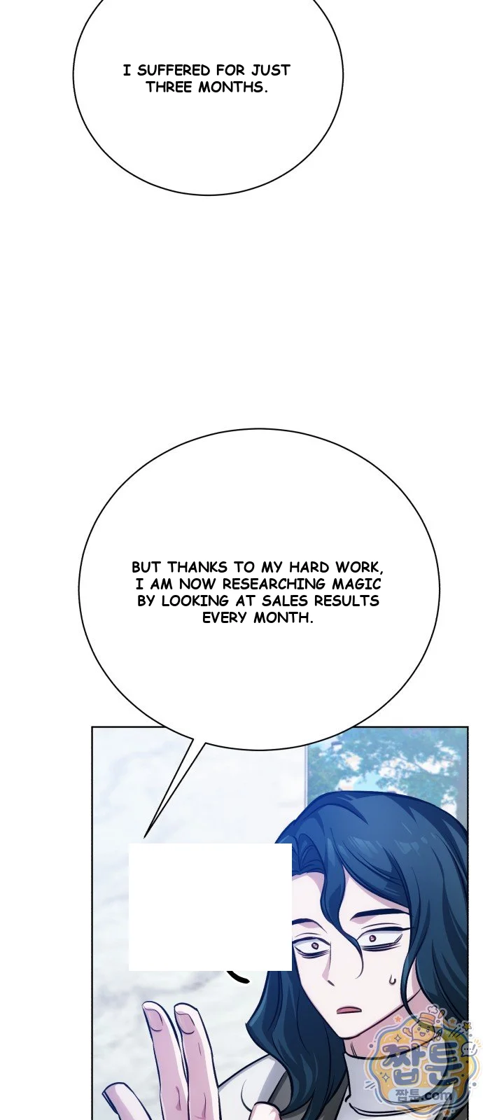 The Magic Tower Problematic Child Chapter 50 - Page 60