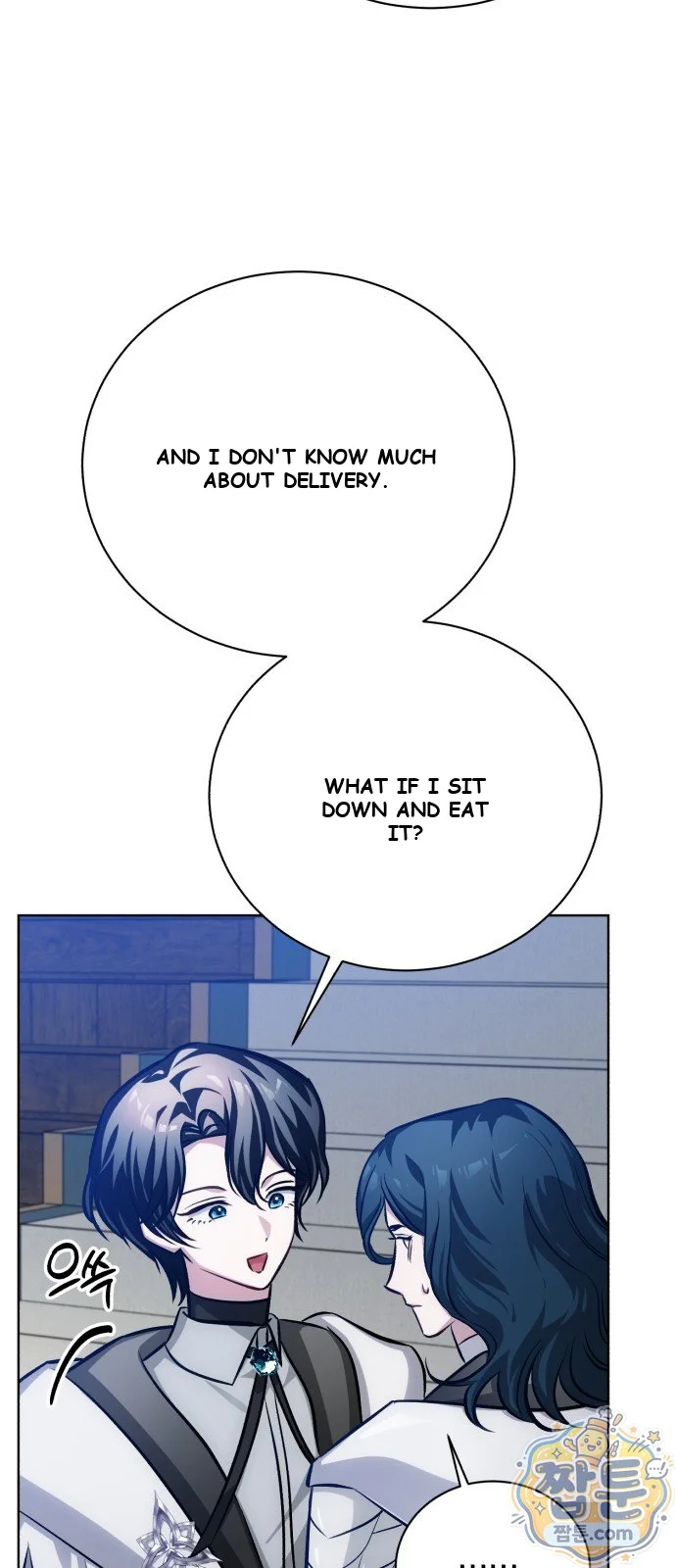 The Magic Tower Problematic Child Chapter 50 - Page 64
