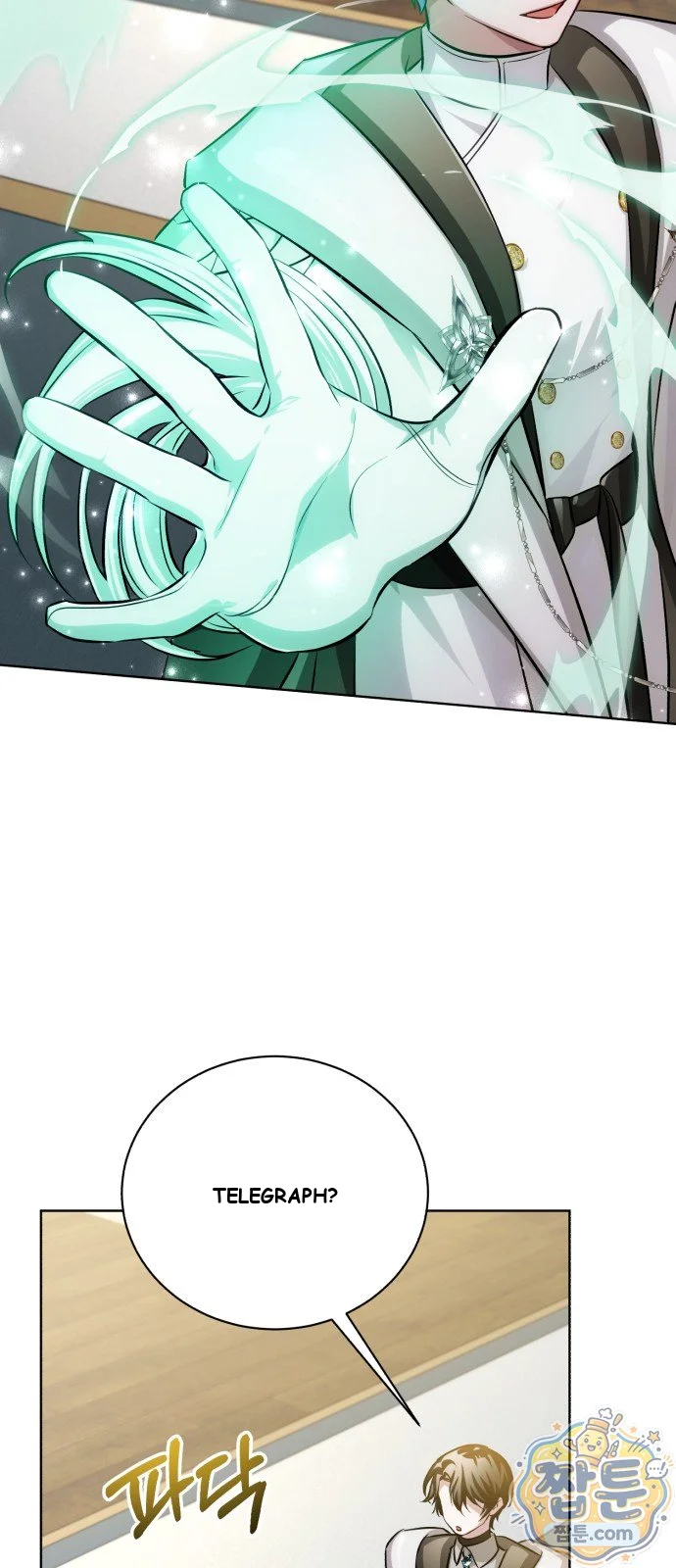 The Magic Tower Problematic Child Chapter 50 - Page 82