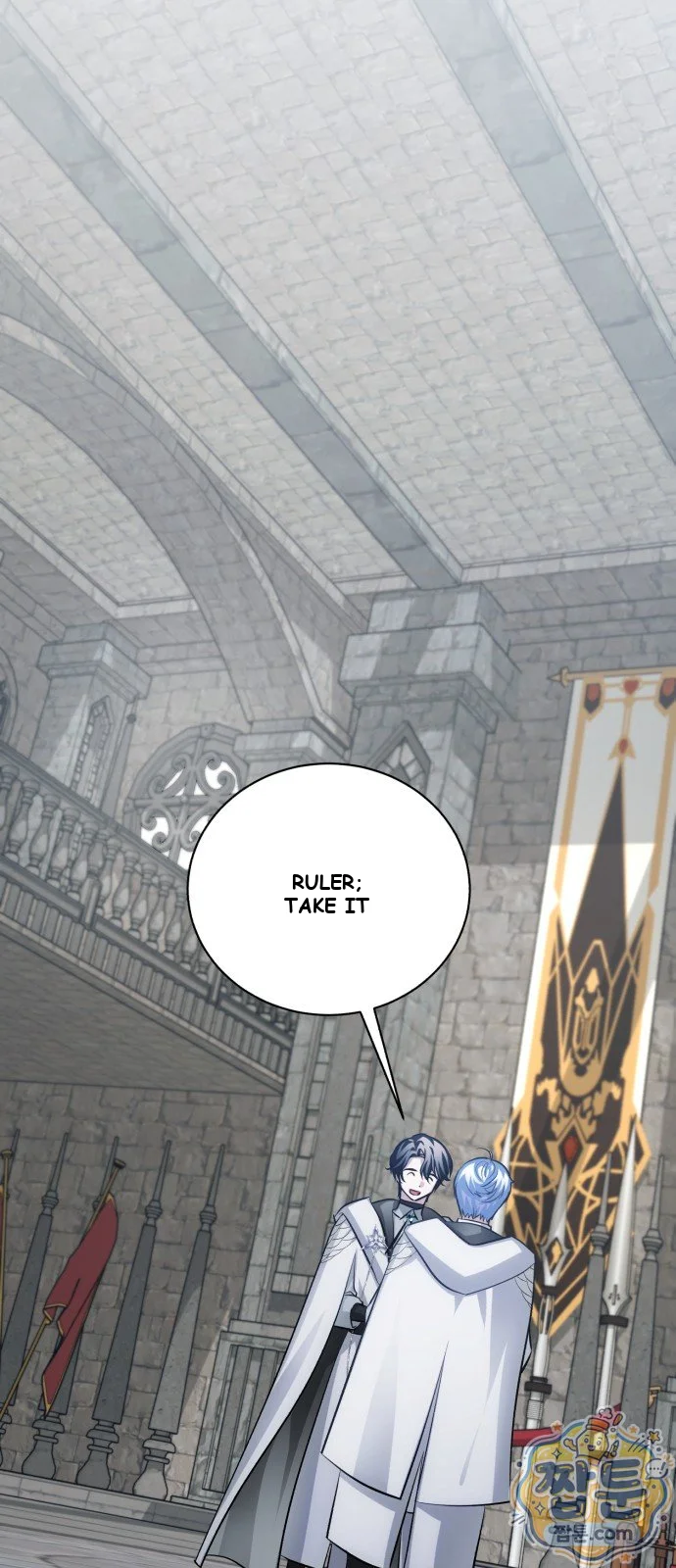The Magic Tower Problematic Child Chapter 50 - Page 94