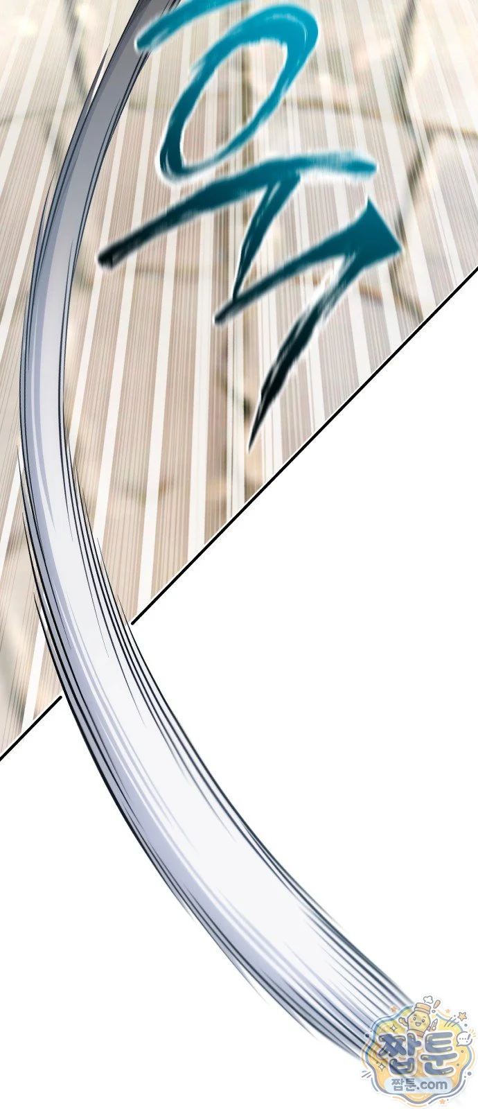 The Magic Tower Problematic Child Chapter 51 - Page 10