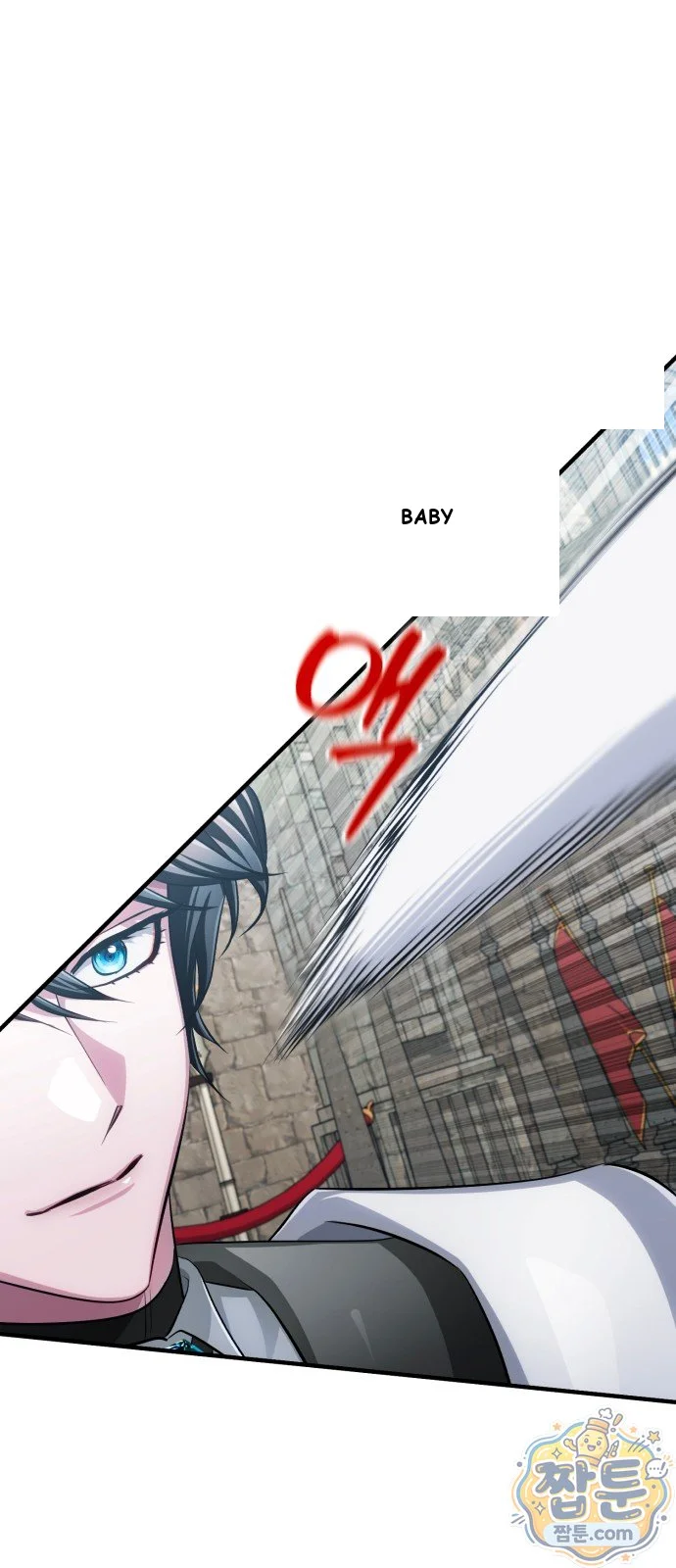 The Magic Tower Problematic Child Chapter 51 - Page 11