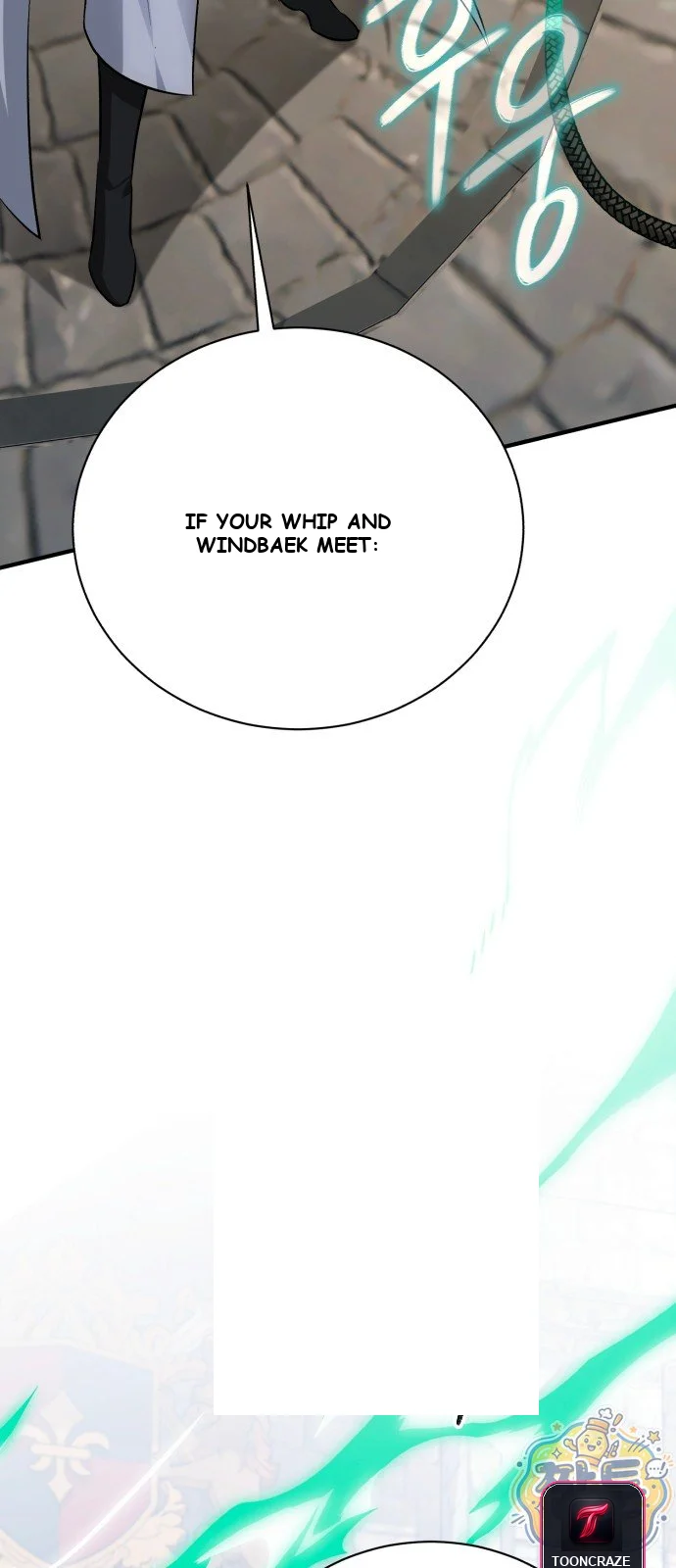 The Magic Tower Problematic Child Chapter 51 - Page 21
