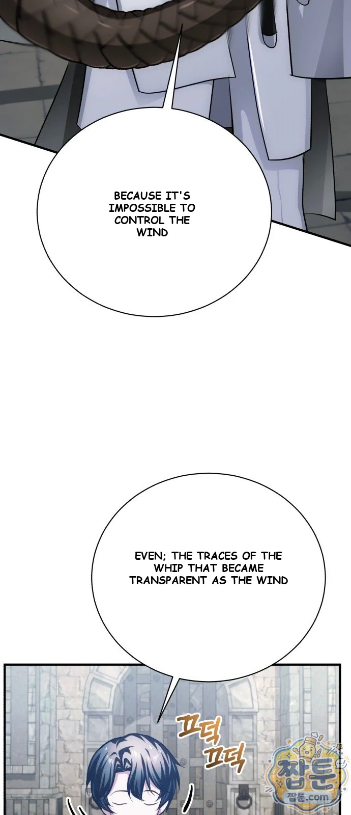 The Magic Tower Problematic Child Chapter 51 - Page 23