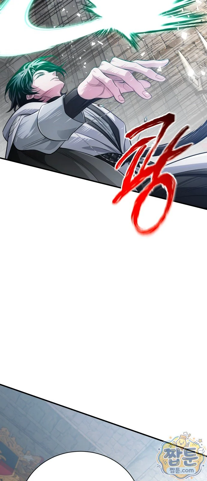 The Magic Tower Problematic Child Chapter 51 - Page 36