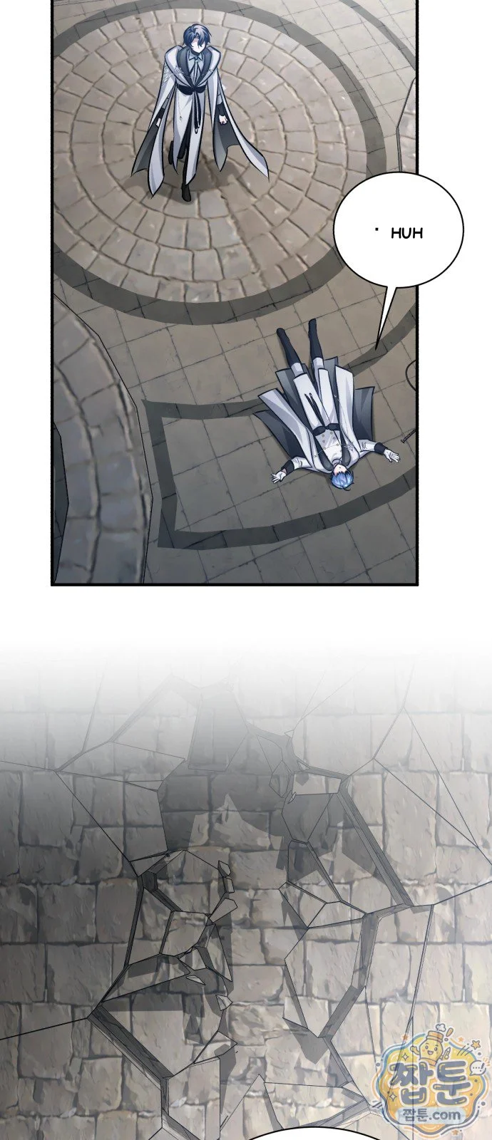 The Magic Tower Problematic Child Chapter 51 - Page 40