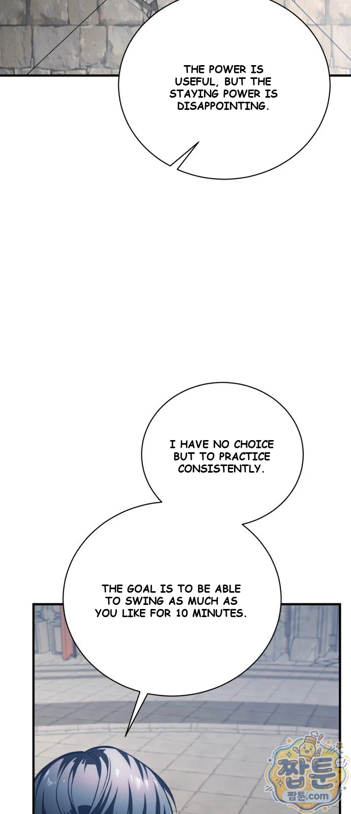 The Magic Tower Problematic Child Chapter 51 - Page 41