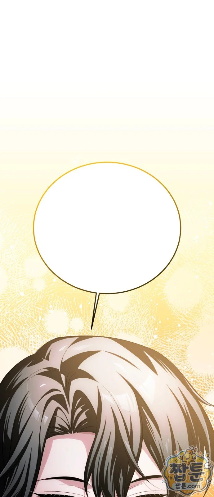The Magic Tower Problematic Child Chapter 51 - Page 50