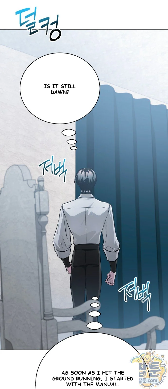 The Magic Tower Problematic Child Chapter 51 - Page 57