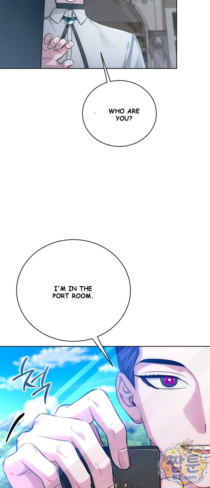 The Magic Tower Problematic Child Chapter 51 - Page 61
